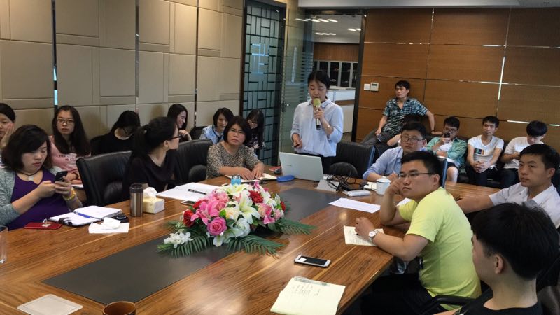 公司召開六月份月度工作會(huì)議