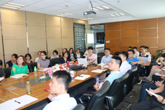 公司召開八月份月度工作會(huì)議